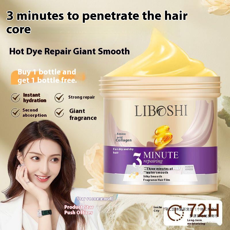 Softening hair mask No-steam repair Dry frizzy smooth Deep moisturizing Perm and dyeing damaged conditioner