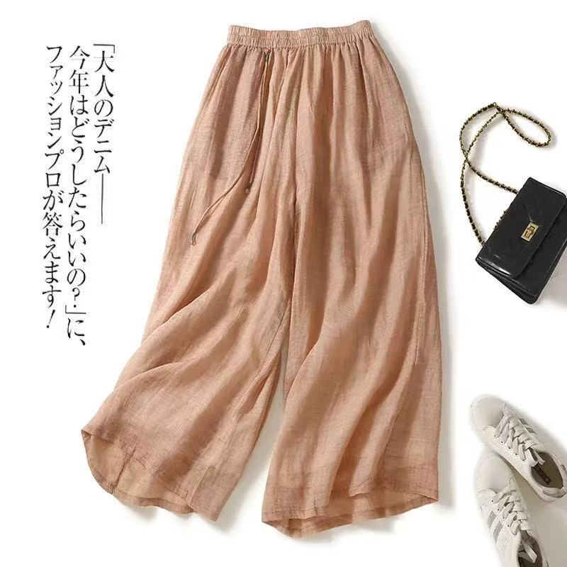 Sale！Size L summer pants