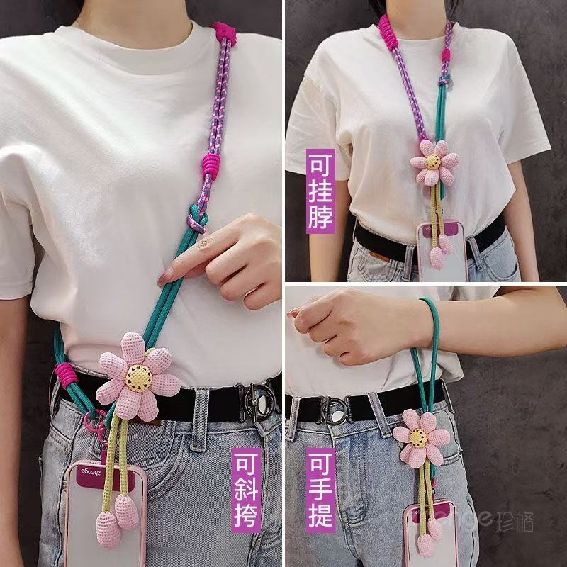 mobile phone lanyard