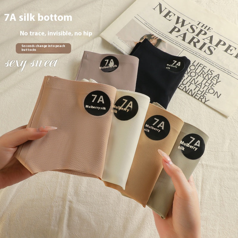 Ice silk seamless underwear women's pure cotton cotton antibacterial crotch large size medium waist solid color simple girl raw briefs women