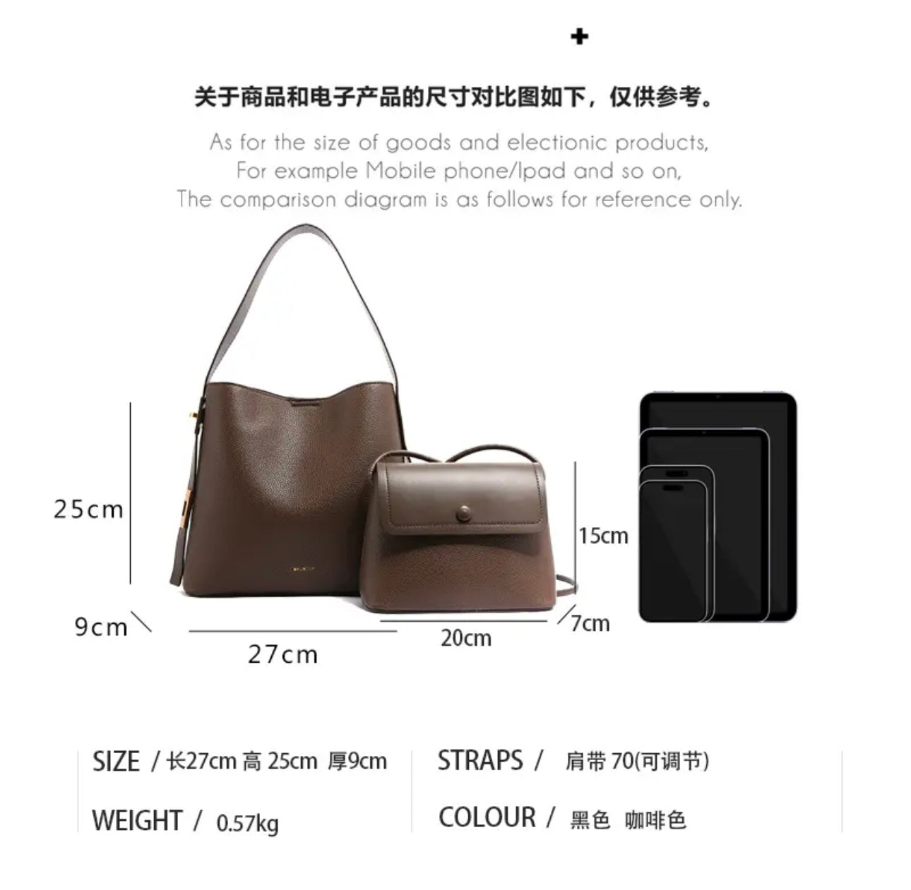 Shoulder/Crossbody Bag with Detachable Pouch