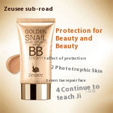 Snail BB cream, foundation, moisturizing concealer, makeup primer, barrier cream, plain face bb cream
