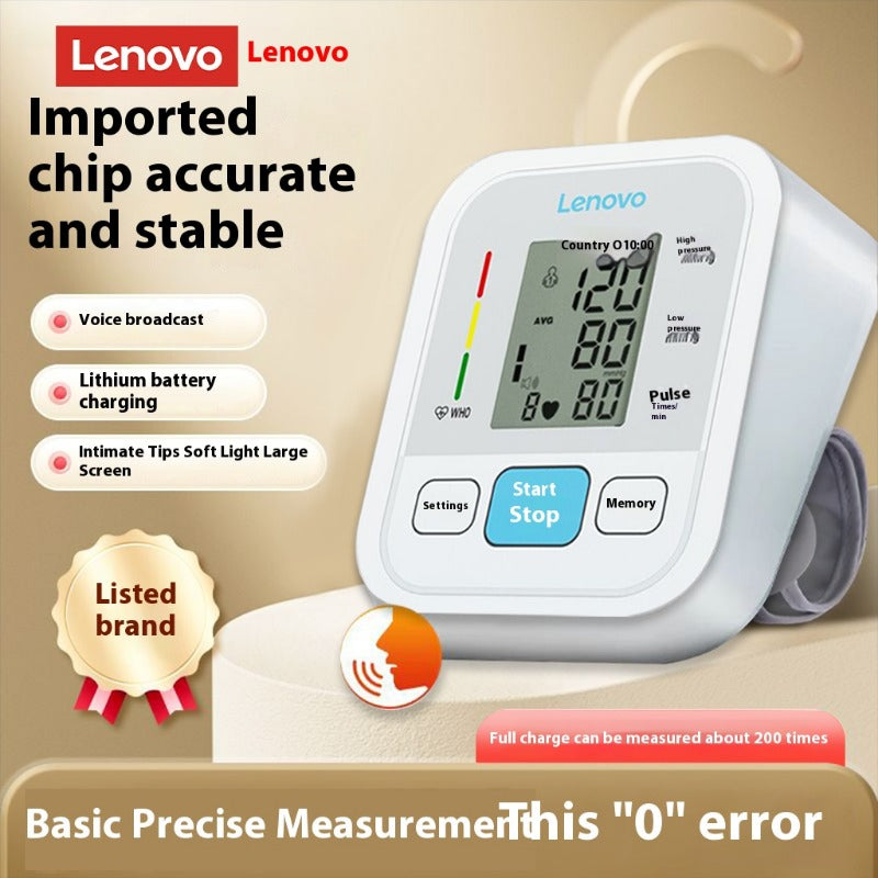 Lenovo/Lenovo Home Blood Pressure Meter Electronic Blood Pressure Meter Charging Precise Medical Arm Blood Pressure Meter