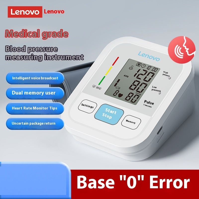 Lenovo/Lenovo Home Blood Pressure Meter Electronic Blood Pressure Meter Charging Precise Medical Arm Blood Pressure Meter
