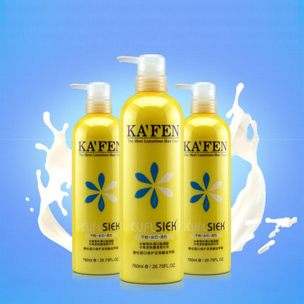 Qinye Kafen Acid Protein Repair Reductant Repair Damaged Hair Care Hydrotherapy Conditioner Hair Mask