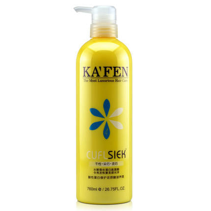 Qinye Kafen Acid Protein Repair Reductant Repair Damaged Hair Care Hydrotherapy Conditioner Hair Mask