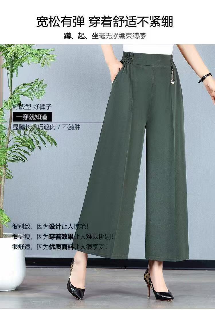 Sale！Size L summer pants