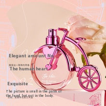 Diou Unicycle Perfume Fresh and Elegant Fragrance Lasting Flowers and Fruits Gourmet Fragrance Student Party Dating Mini Perfume