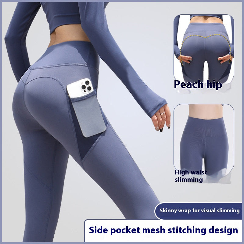 European and American hip-lifting fitness pants Internet celebrity quick-drying elastic sports leggings mesh side pocket running training yoga