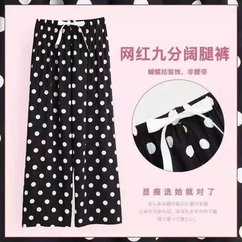 Sale！Size M summer pants