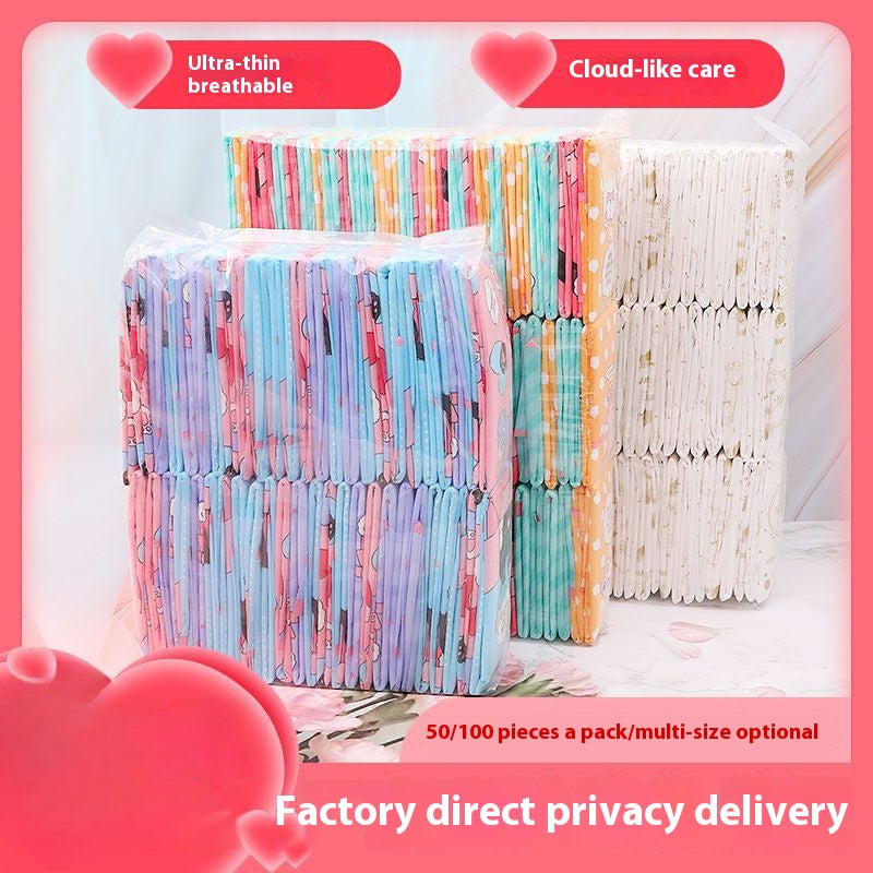 Pure cotton sanitary napkin day and night combination extended night use ultra-thin anti-side leakage aunt towel student aunt towel