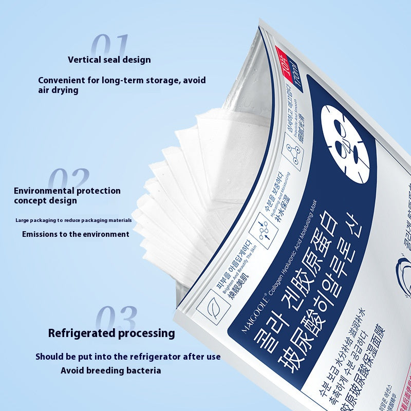 Collagen Hyaluronic Acid Moisturizing Mask Soothes Dry Skin Deep Penetration Delicate Smooth Hydrating Mask