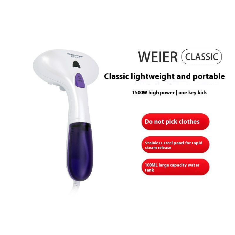 Handheld steam ironing machine Home travel business trip Mini convenient ironing machine