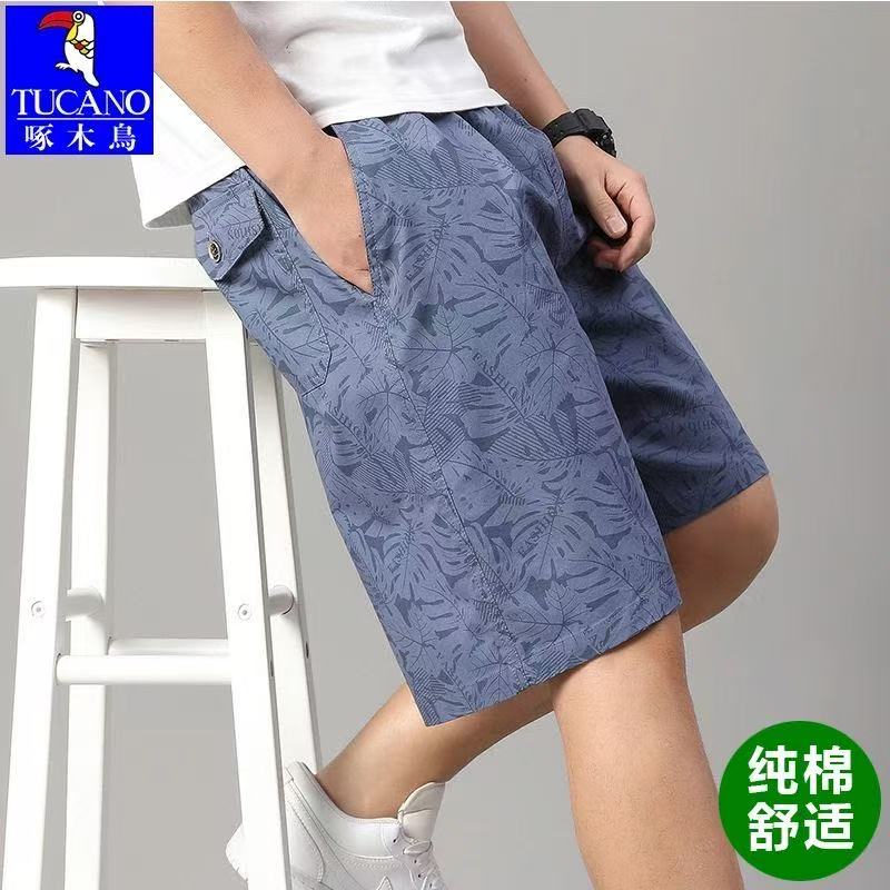 Sale！Size L summer pants