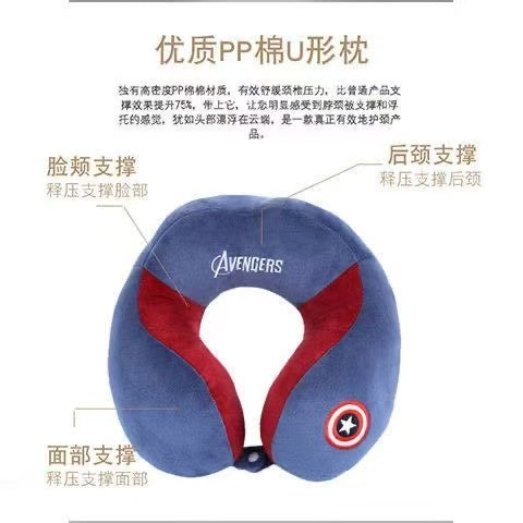 Neck pillow