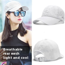 Pink skin white quick-drying baseball cap women's summer new mesh sunscreen cap light travel UV protection hat