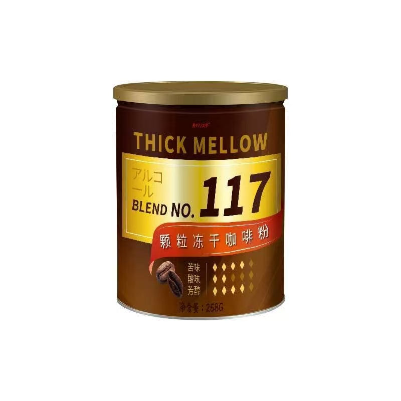 258g No. 117 coffee