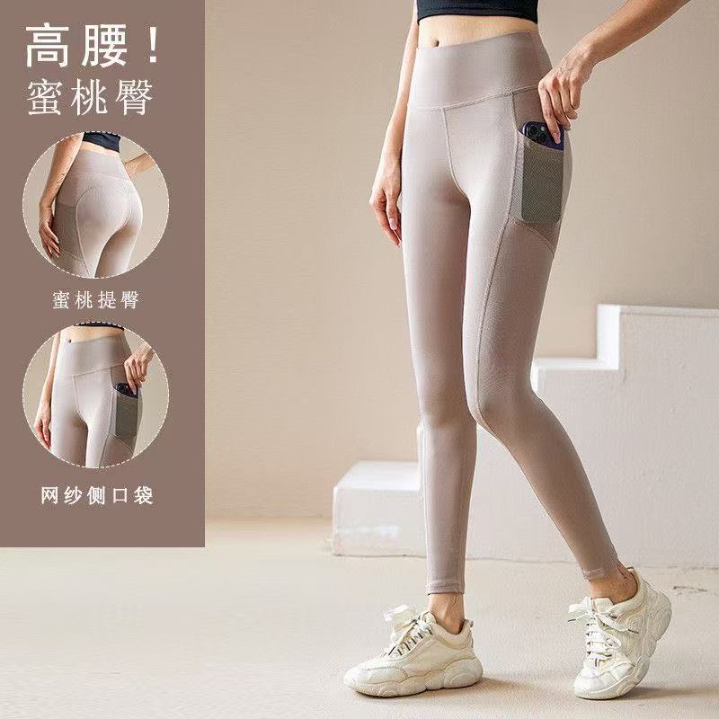 Sale！SizeM- L Quick drying clothes