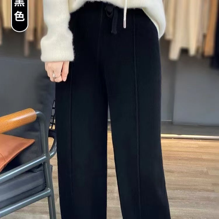 Knitted wide-leg pants