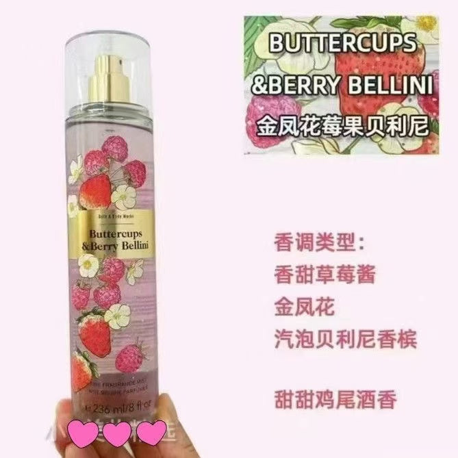 BBW perfume