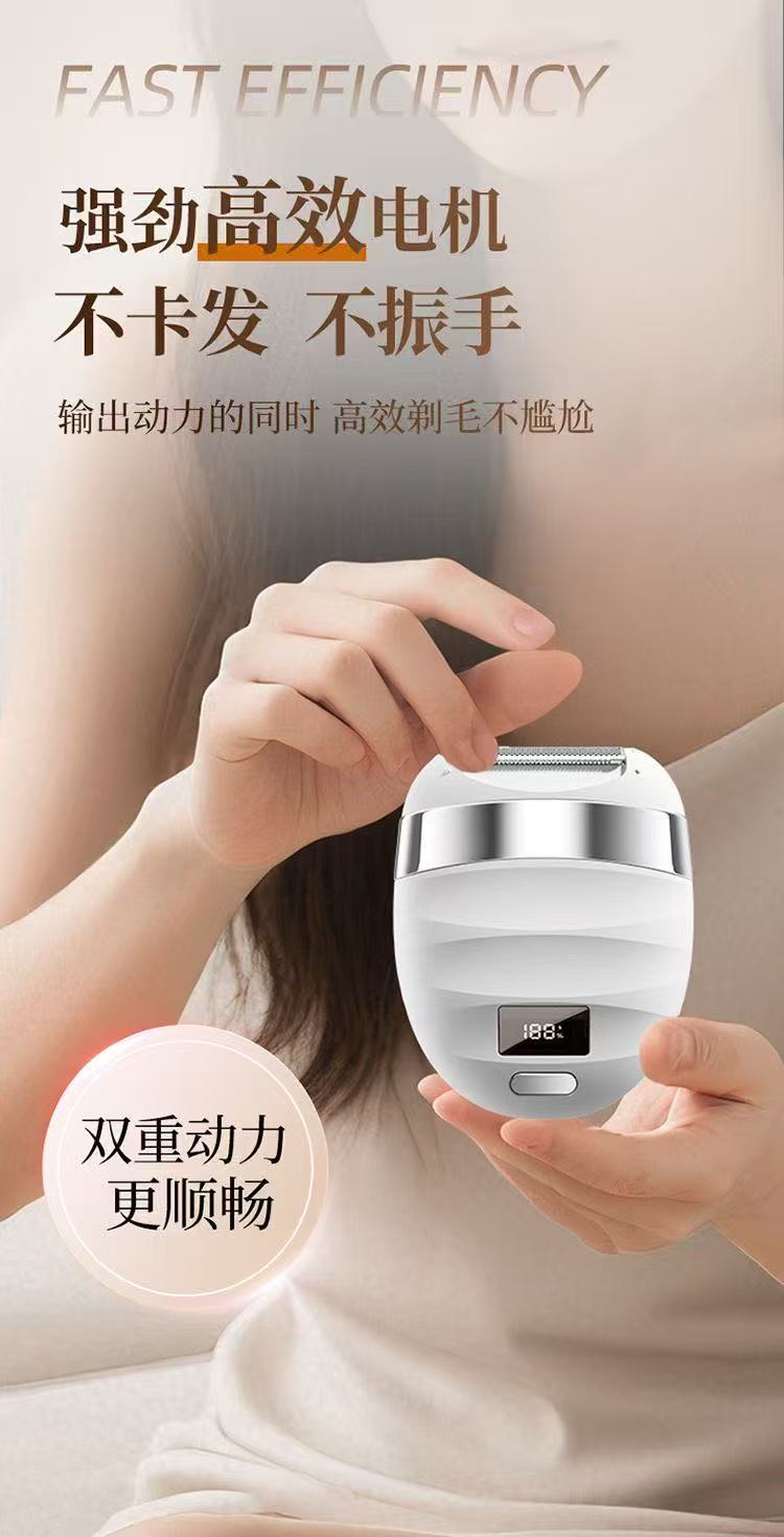 Electric hair removal machine
