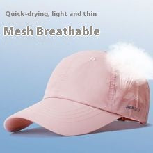 Pink skin white quick-drying baseball cap women's summer new mesh sunscreen cap light travel UV protection hat