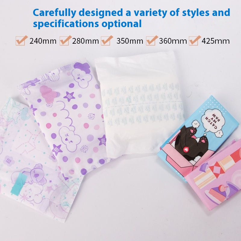 Pure cotton sanitary napkin day and night combination extended night use ultra-thin anti-side leakage aunt towel student aunt towel