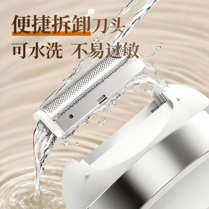 Electric hair removal machine