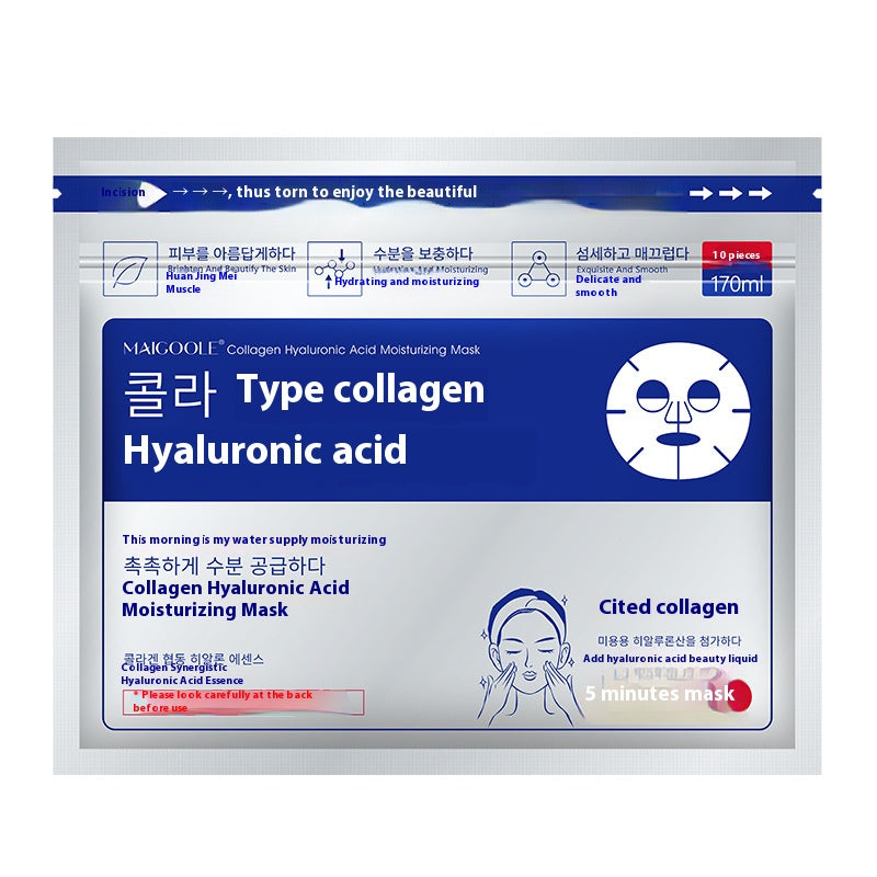 Collagen Hyaluronic Acid Moisturizing Mask Soothes Dry Skin Deep Penetration Delicate Smooth Hydrating Mask