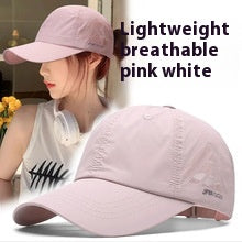 Pink skin white quick-drying baseball cap women's summer new mesh sunscreen cap light travel UV protection hat