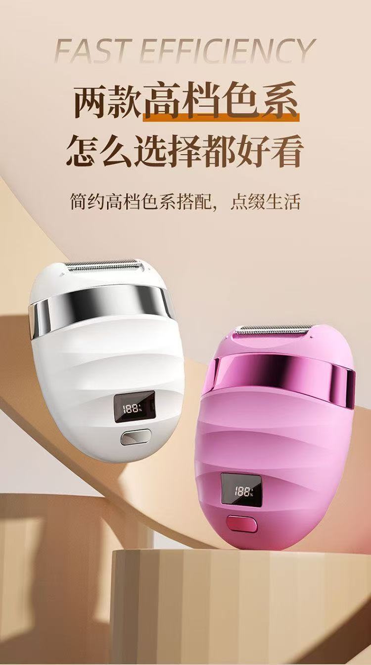 Electric hair removal machine