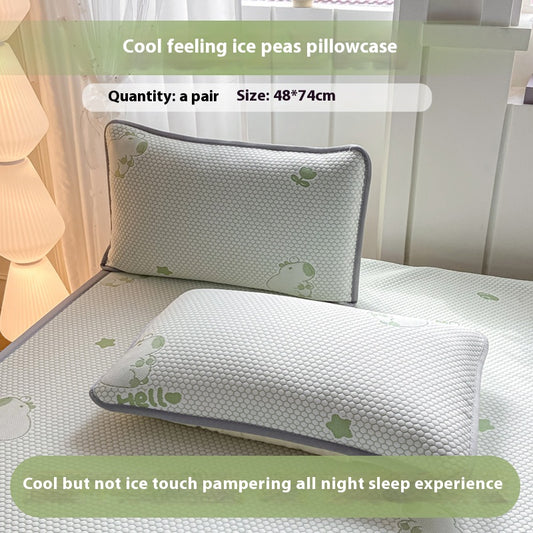 Summer cool ice silk pillowcase pair of Doudou jacquard pillowcase single 48x74 pillow core liner cover