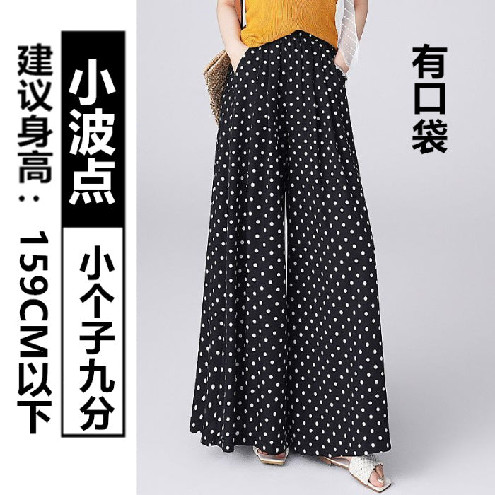 Printed beach culottes 2025 summer new high-waisted and thin sunscreen pants loose nine points/trousers casual women's trousers