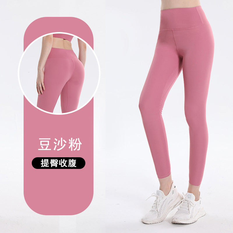Yoga pants European and American leggings high waist leggings fitness pants hip lift high elastic pants yoga pants