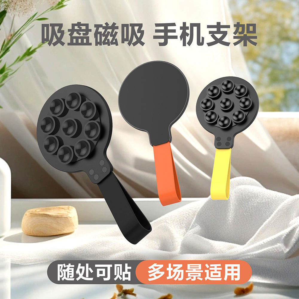 Popular silicone suction cup type strong magnetic mobile phone holder Small, portable, sturdy and stable mobile phone holder
