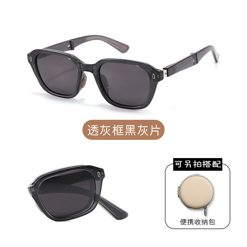 Versatile new folding polarized sunglasses outdoor shading personalized sunglasses UV-proof driving glasses CD014