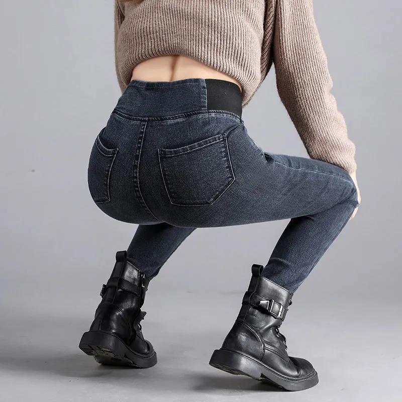 Fleece elastic waist jeans women's autumn and winter high waist and thin large size outer wear belly small feet pencil pants