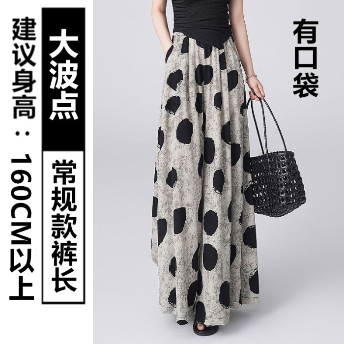 Printed beach culottes 2025 summer new high-waisted and thin sunscreen pants loose nine points/trousers casual women's trousers