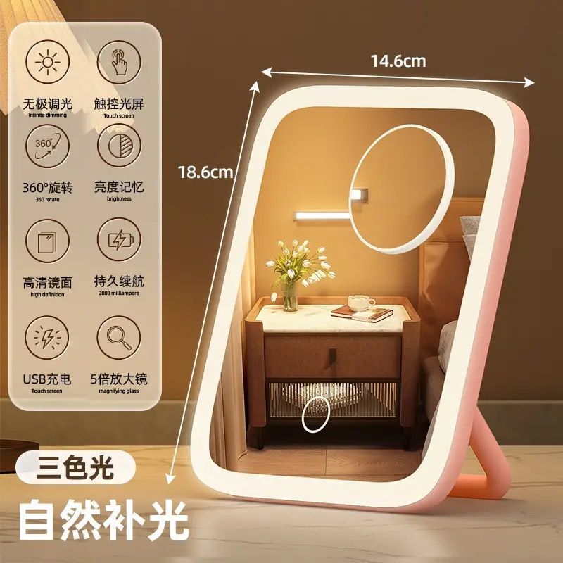 LED makeup mirror new mirror with lamp student dormitory ins fill light desktop vanity mirror charging mirror