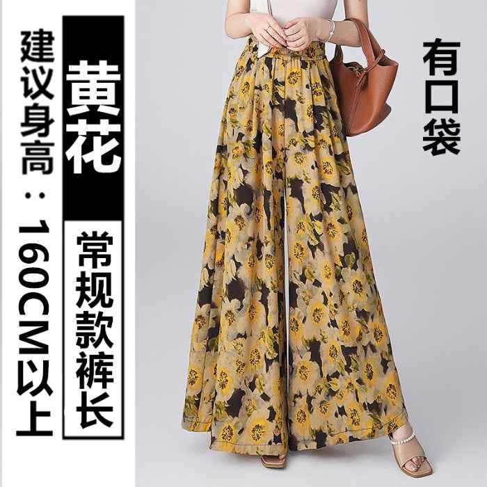 Printed beach culottes 2025 summer new high-waisted and thin sunscreen pants loose nine points/trousers casual women's trousers