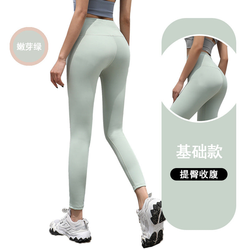 European and American hip-lifting fitness pants Internet celebrity quick-drying elastic sports leggings mesh side pocket running training yoga