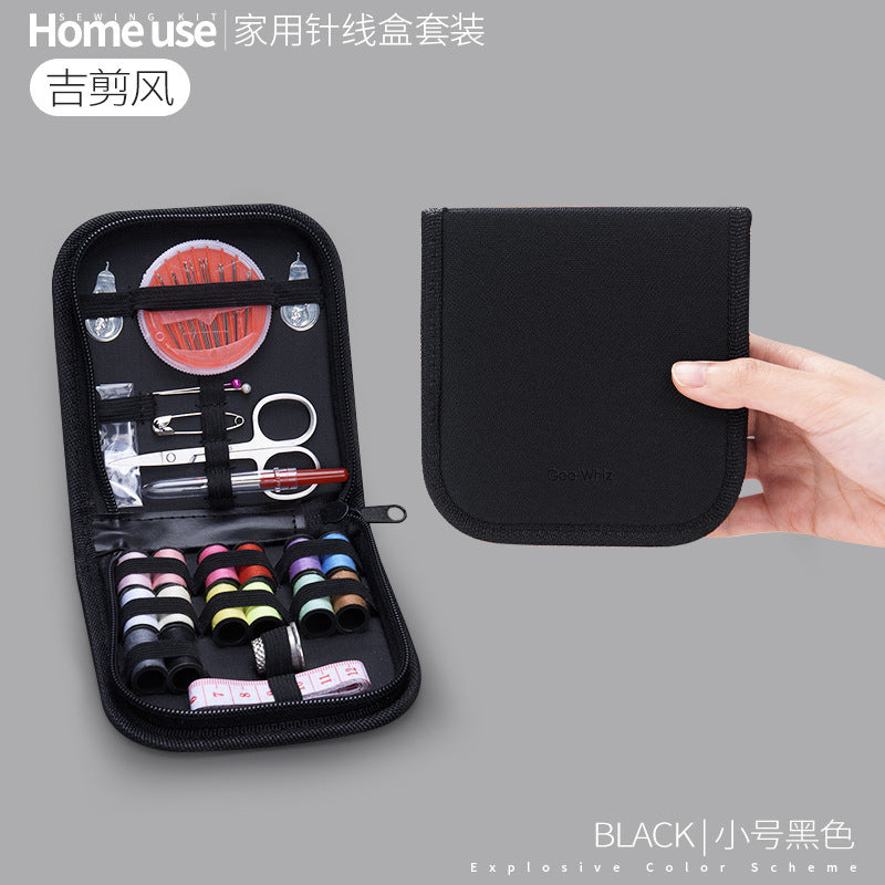 2025 Sewing Box Household Sewing Sewing Kit Hand Sewing Tools Storage Box Set Large Capacity Travel High Quality