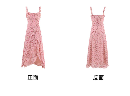 2025 Floral suspender dress