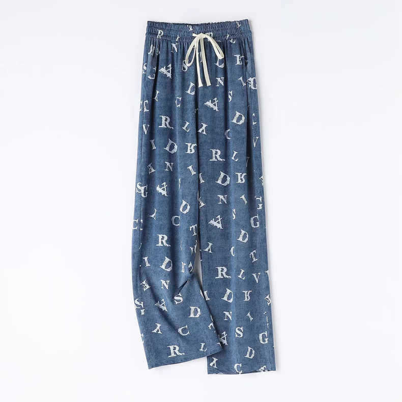 2025 Summer Women's Ice Silk Denim Wide-Leg Pants - High-Waisted, Draped, Mosquito-Proof, Breathable & Slimming Casual Trousers