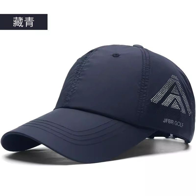 Pink skin white quick-drying baseball cap women's summer new mesh sunscreen cap light travel UV protection hat