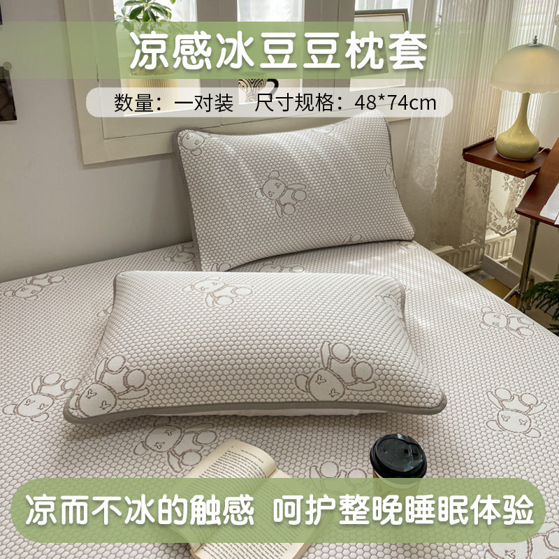 Summer cool ice silk pillowcase pair of Doudou jacquard pillowcase single 48x74 pillow core liner cover