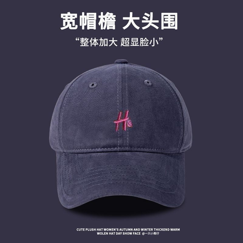 Good version, raspberry powder 2025 new model, big head circumference, small face H letter baseball cap, men's and women's duck tongue sunscreen cap