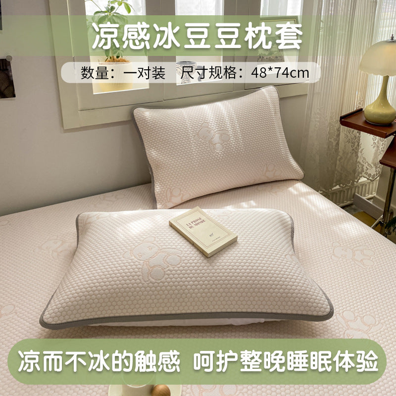 Summer cool ice silk pillowcase pair of Doudou jacquard pillowcase single 48x74 pillow core liner cover