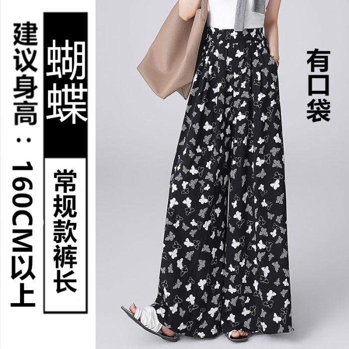 Printed beach culottes 2025 summer new high-waisted and thin sunscreen pants loose nine points/trousers casual women's trousers