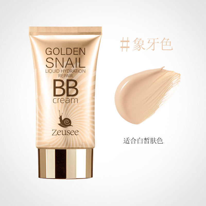 Snail BB cream, foundation, moisturizing concealer, makeup primer, barrier cream, plain face bb cream